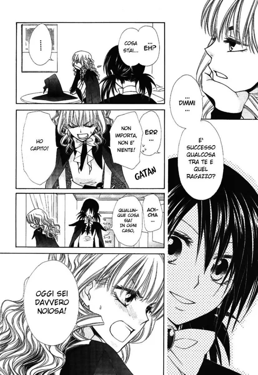 Kaichou wa Maid-sama! Capitolo 33 page 11