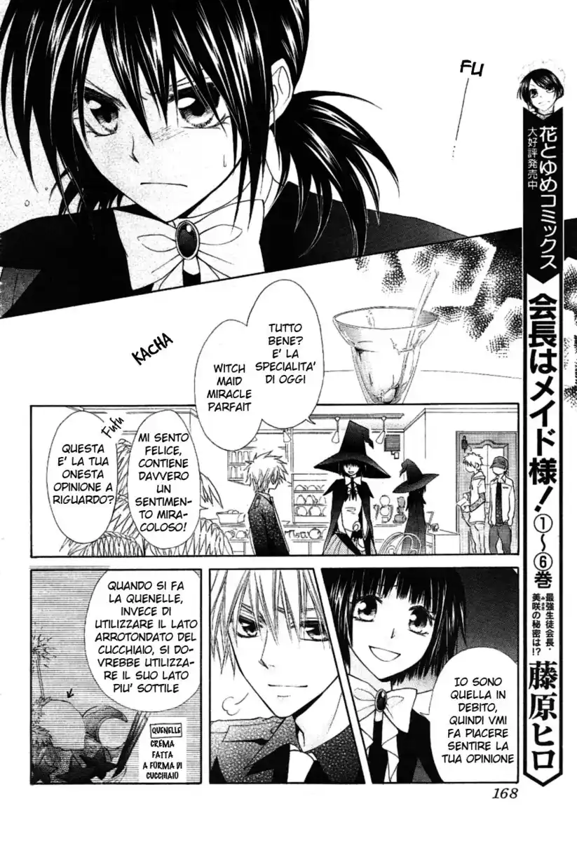 Kaichou wa Maid-sama! Capitolo 33 page 13