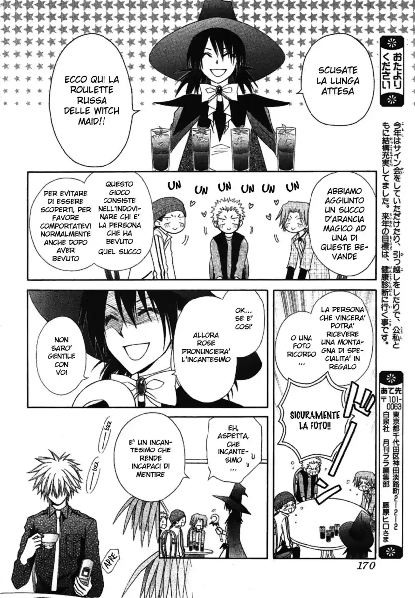 Kaichou wa Maid-sama! Capitolo 33 page 15