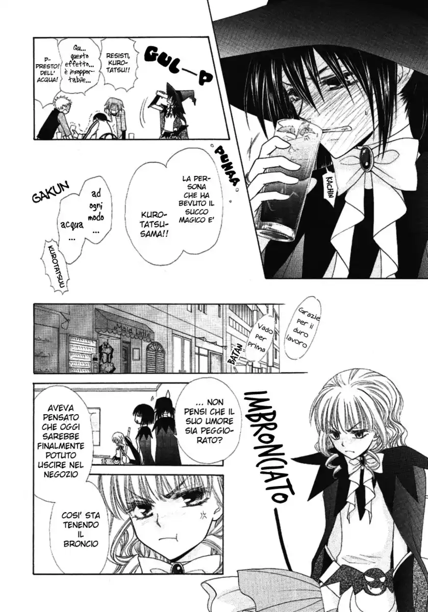 Kaichou wa Maid-sama! Capitolo 33 page 17