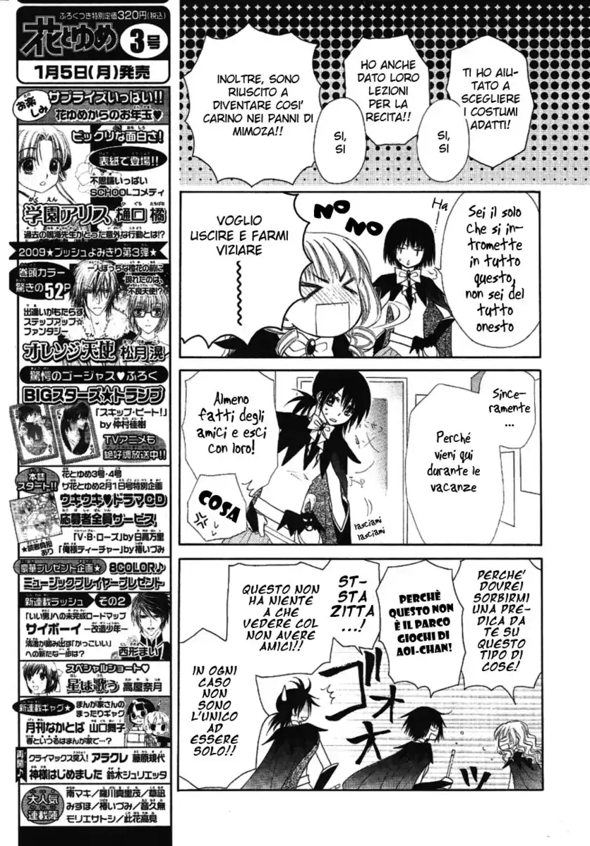 Kaichou wa Maid-sama! Capitolo 33 page 18