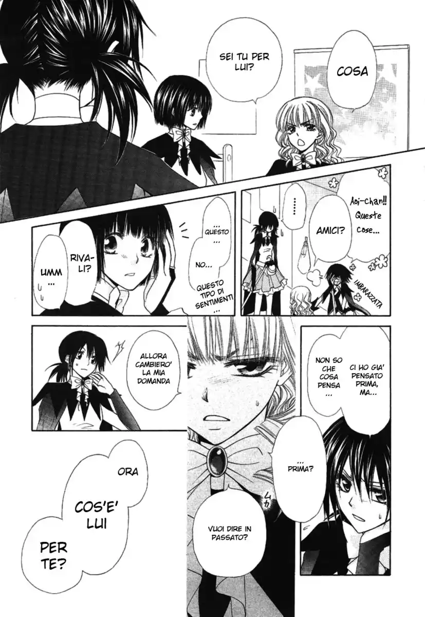 Kaichou wa Maid-sama! Capitolo 33 page 20