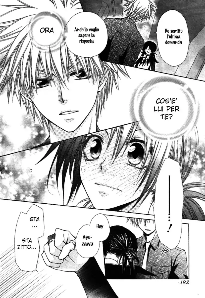 Kaichou wa Maid-sama! Capitolo 33 page 27