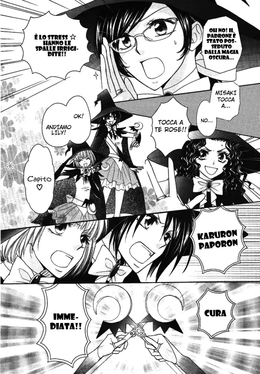 Kaichou wa Maid-sama! Capitolo 33 page 4