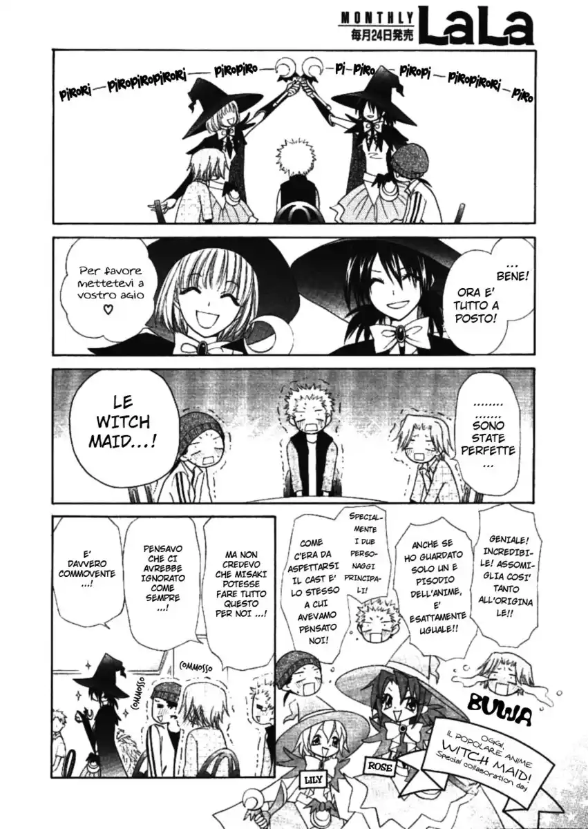 Kaichou wa Maid-sama! Capitolo 33 page 5