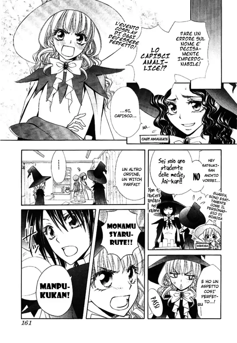 Kaichou wa Maid-sama! Capitolo 33 page 6