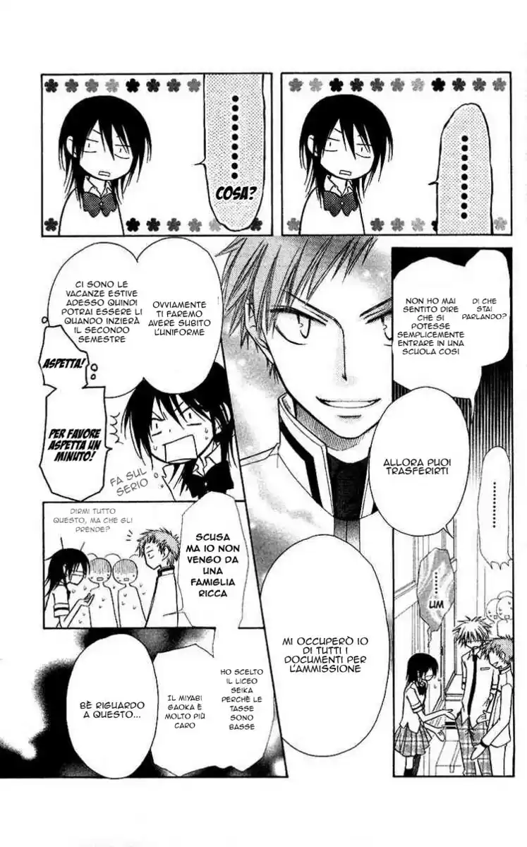 Kaichou wa Maid-sama! Capitolo 07 page 11