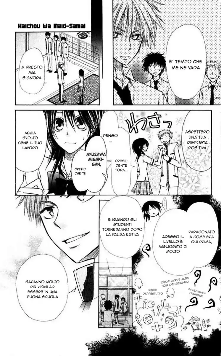 Kaichou wa Maid-sama! Capitolo 07 page 13