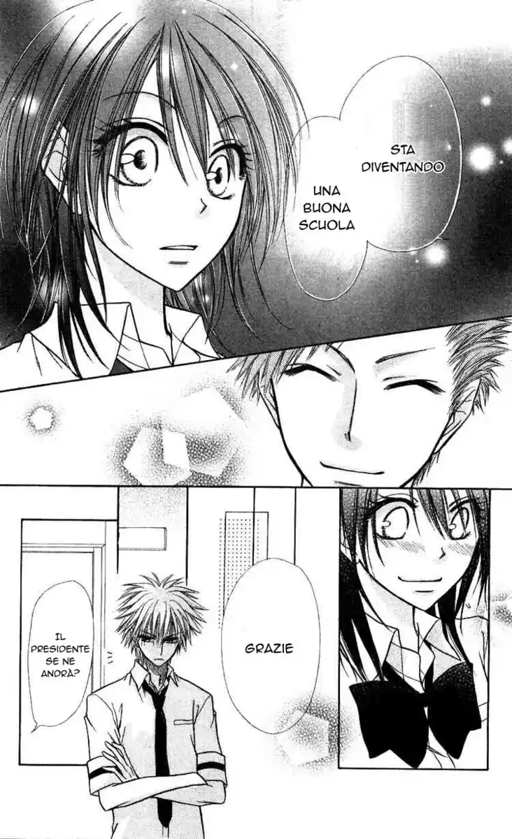 Kaichou wa Maid-sama! Capitolo 07 page 14