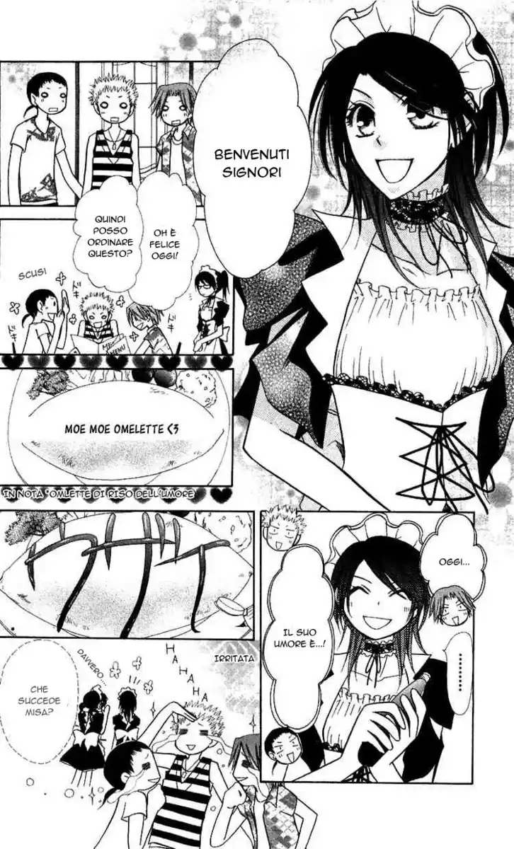 Kaichou wa Maid-sama! Capitolo 07 page 18