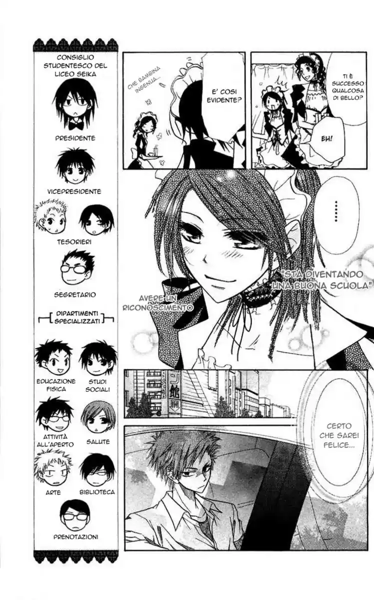 Kaichou wa Maid-sama! Capitolo 07 page 19