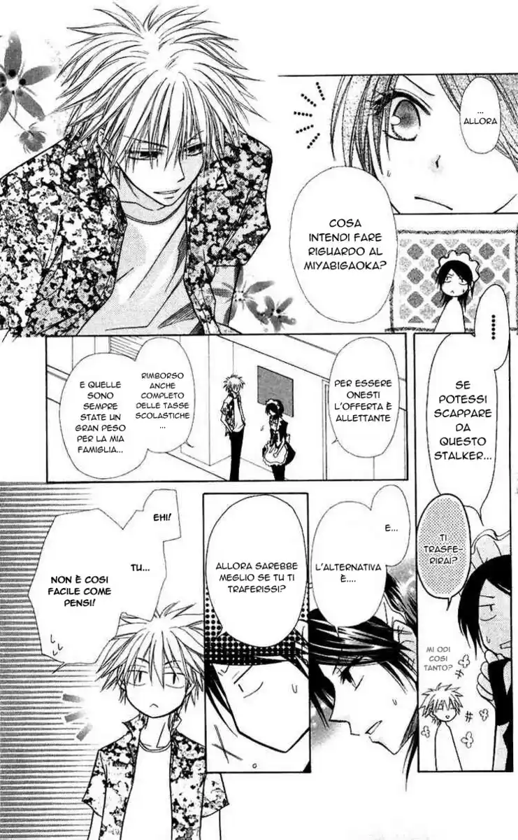 Kaichou wa Maid-sama! Capitolo 07 page 21