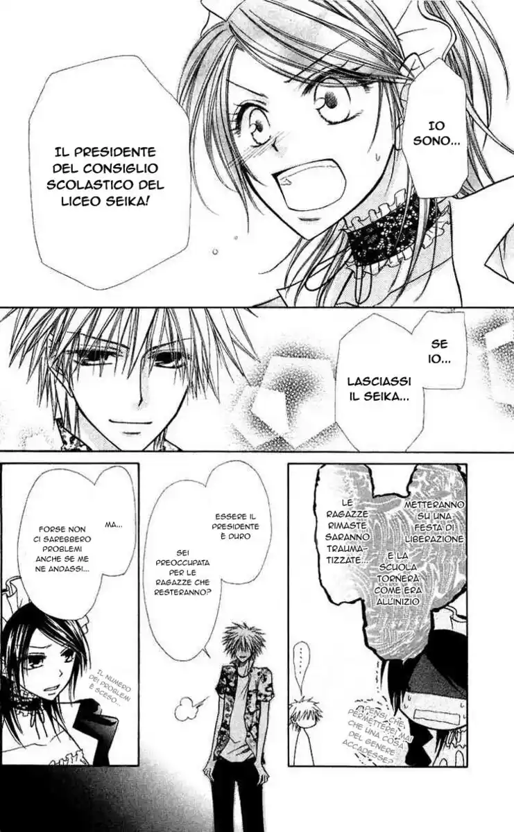 Kaichou wa Maid-sama! Capitolo 07 page 22