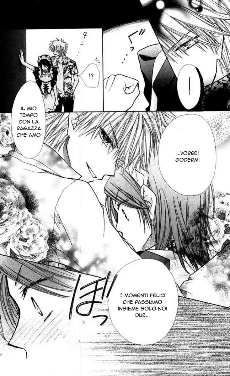 Kaichou wa Maid-sama! Capitolo 07 page 25