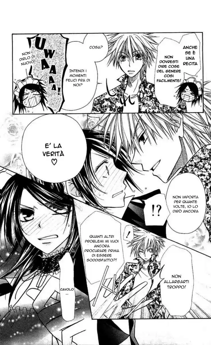 Kaichou wa Maid-sama! Capitolo 07 page 27