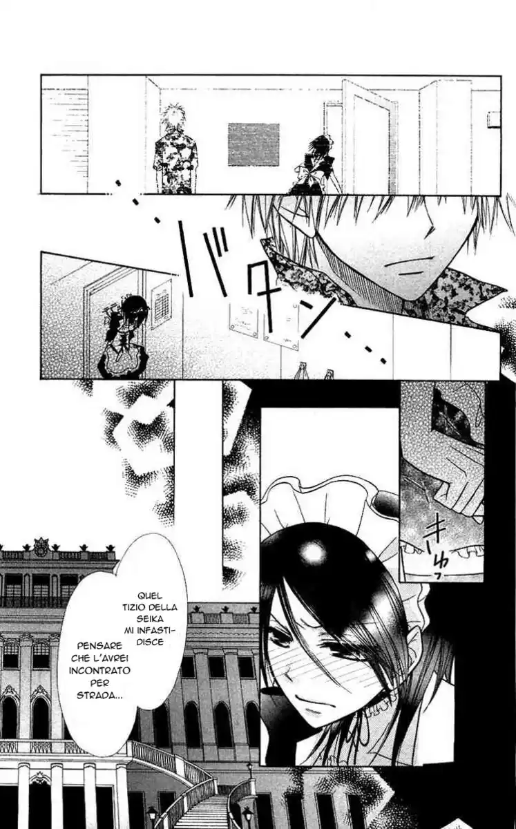 Kaichou wa Maid-sama! Capitolo 07 page 29