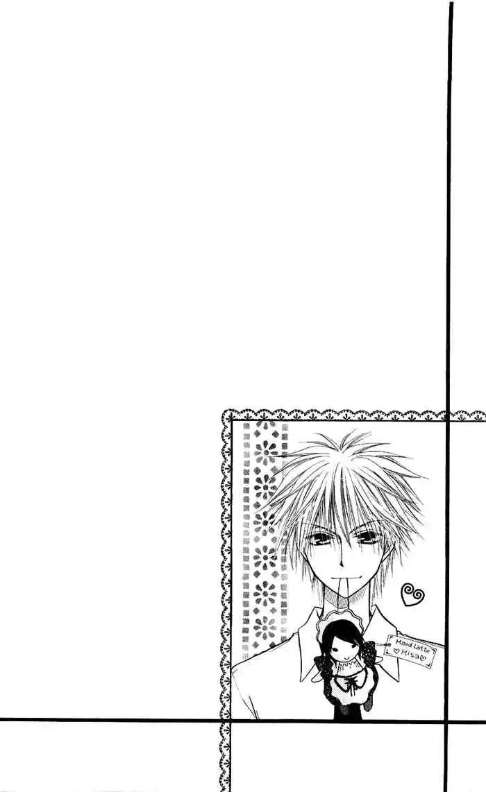 Kaichou wa Maid-sama! Capitolo 07 page 3