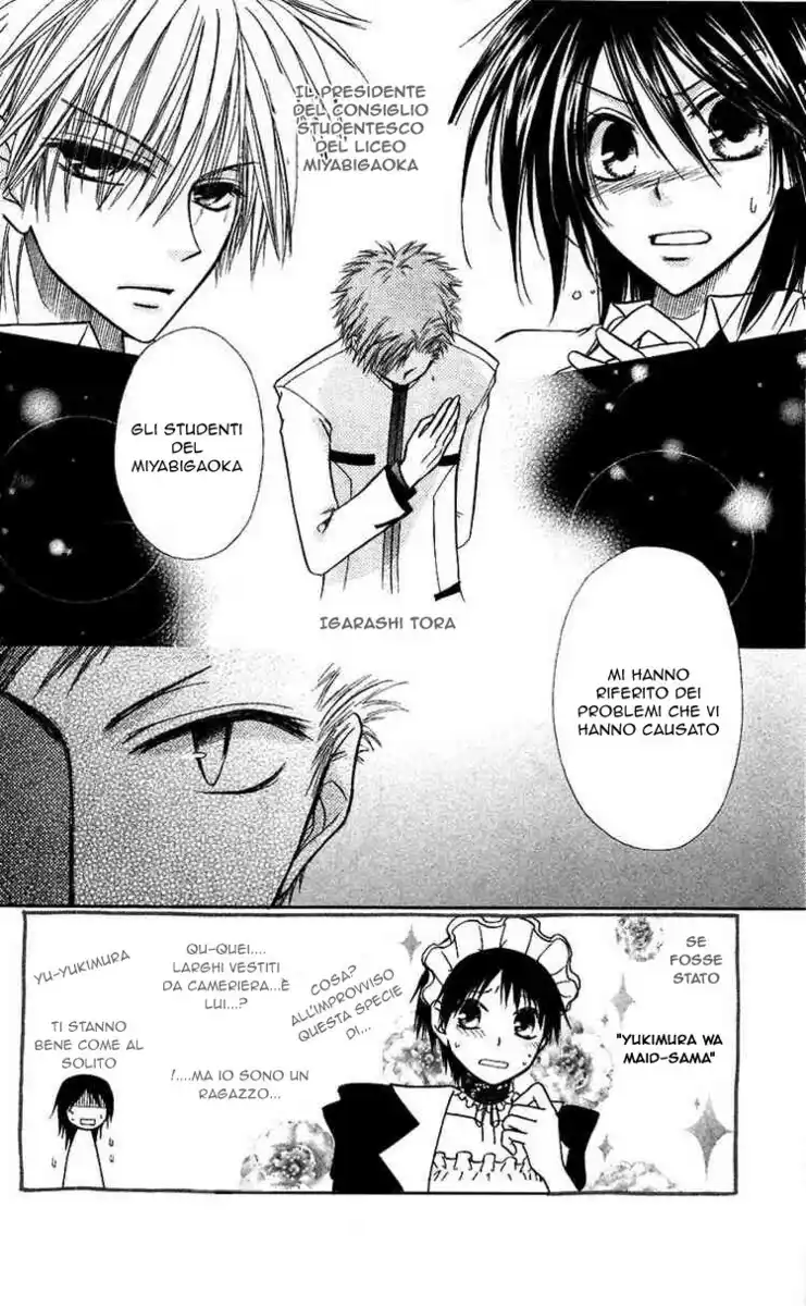 Kaichou wa Maid-sama! Capitolo 07 page 4