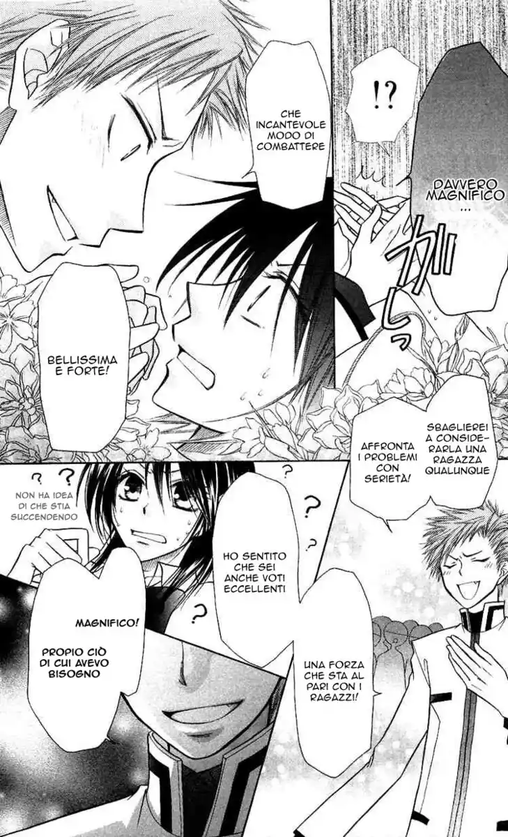 Kaichou wa Maid-sama! Capitolo 07 page 9