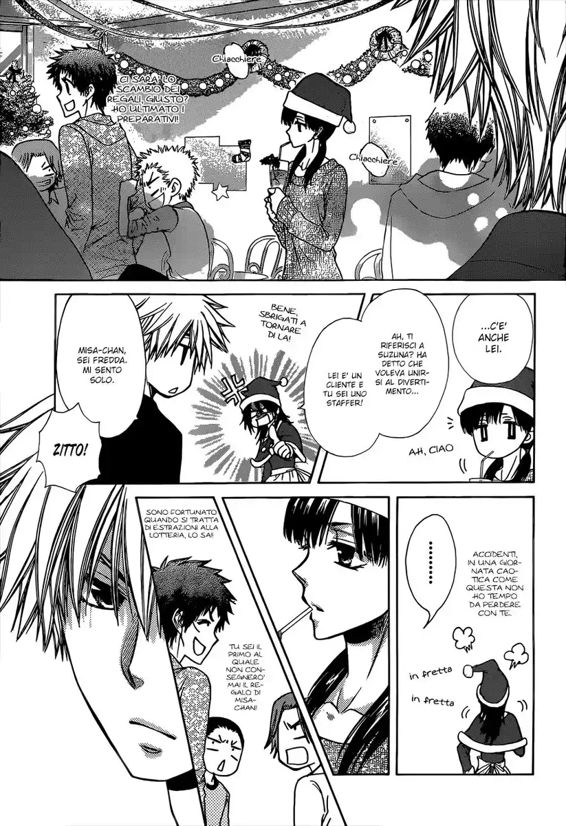 Kaichou wa Maid-sama! Capitolo 82 page 12