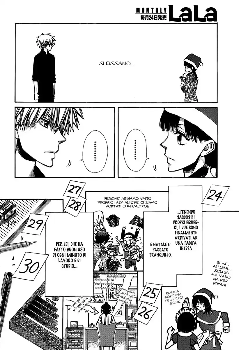 Kaichou wa Maid-sama! Capitolo 82 page 13