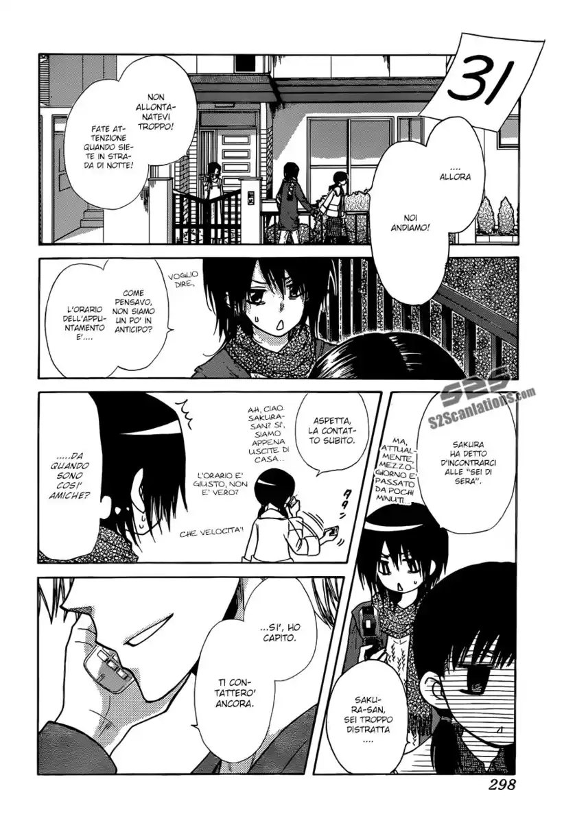 Kaichou wa Maid-sama! Capitolo 82 page 15