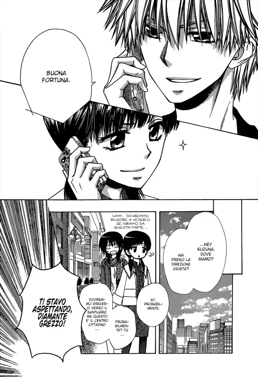 Kaichou wa Maid-sama! Capitolo 82 page 16