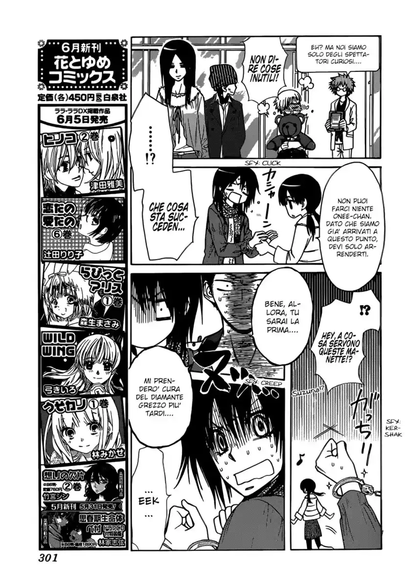 Kaichou wa Maid-sama! Capitolo 82 page 18