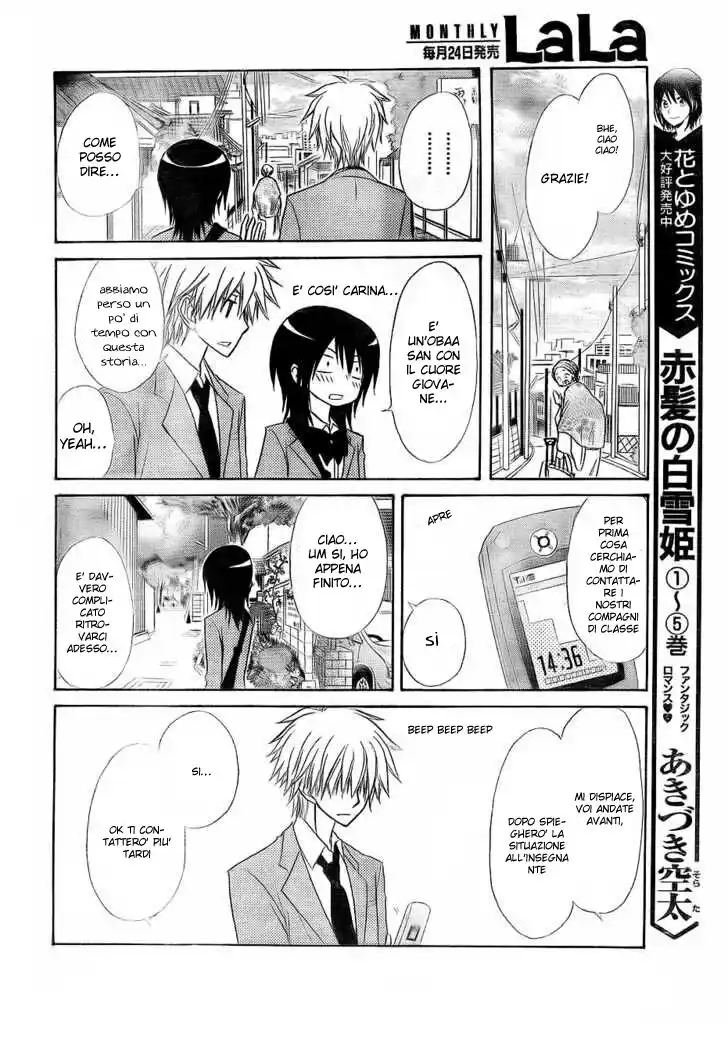 Kaichou wa Maid-sama! Capitolo 62 page 20