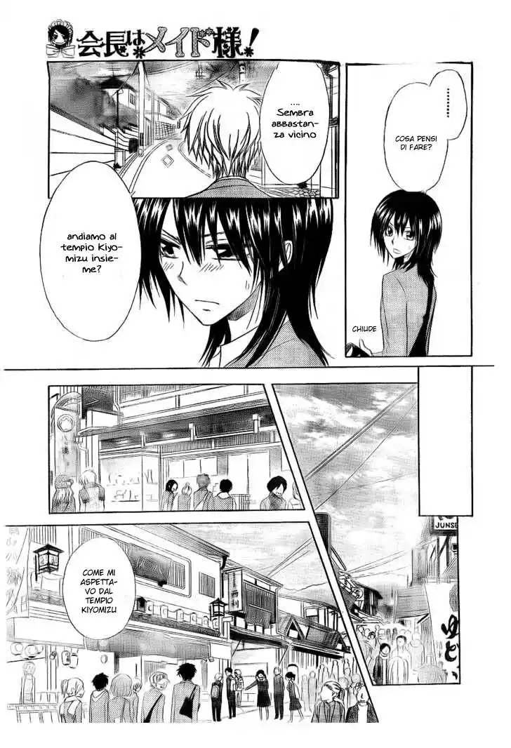 Kaichou wa Maid-sama! Capitolo 62 page 21