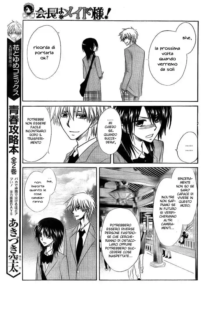 Kaichou wa Maid-sama! Capitolo 62 page 23