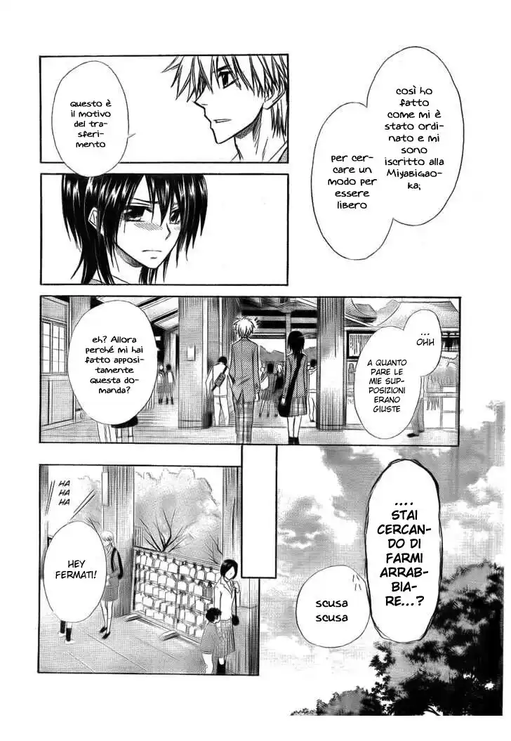 Kaichou wa Maid-sama! Capitolo 62 page 26