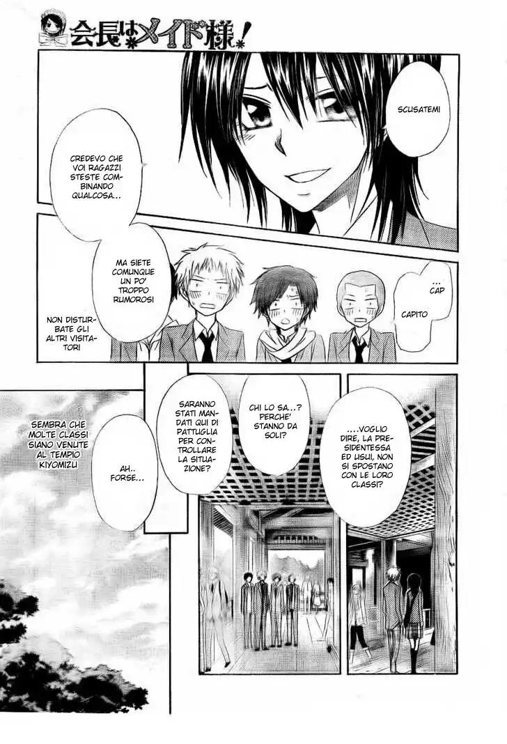 Kaichou wa Maid-sama! Capitolo 62 page 29