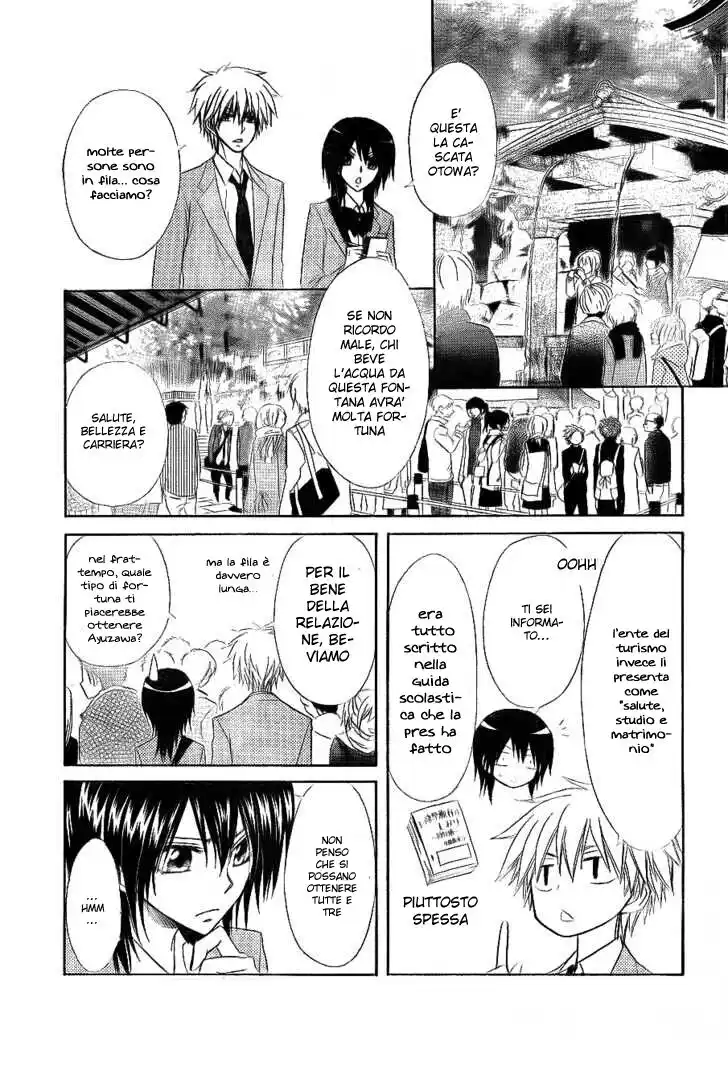 Kaichou wa Maid-sama! Capitolo 62 page 30