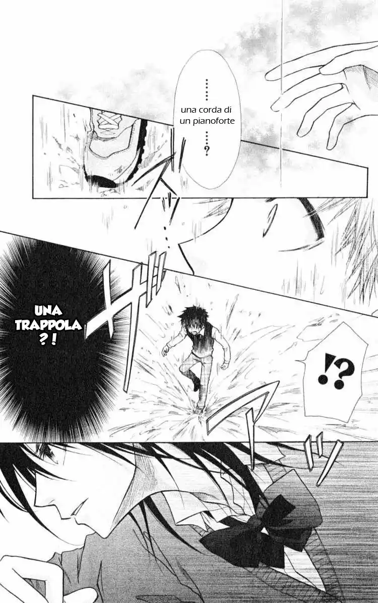 Kaichou wa Maid-sama! Capitolo 14 page 11