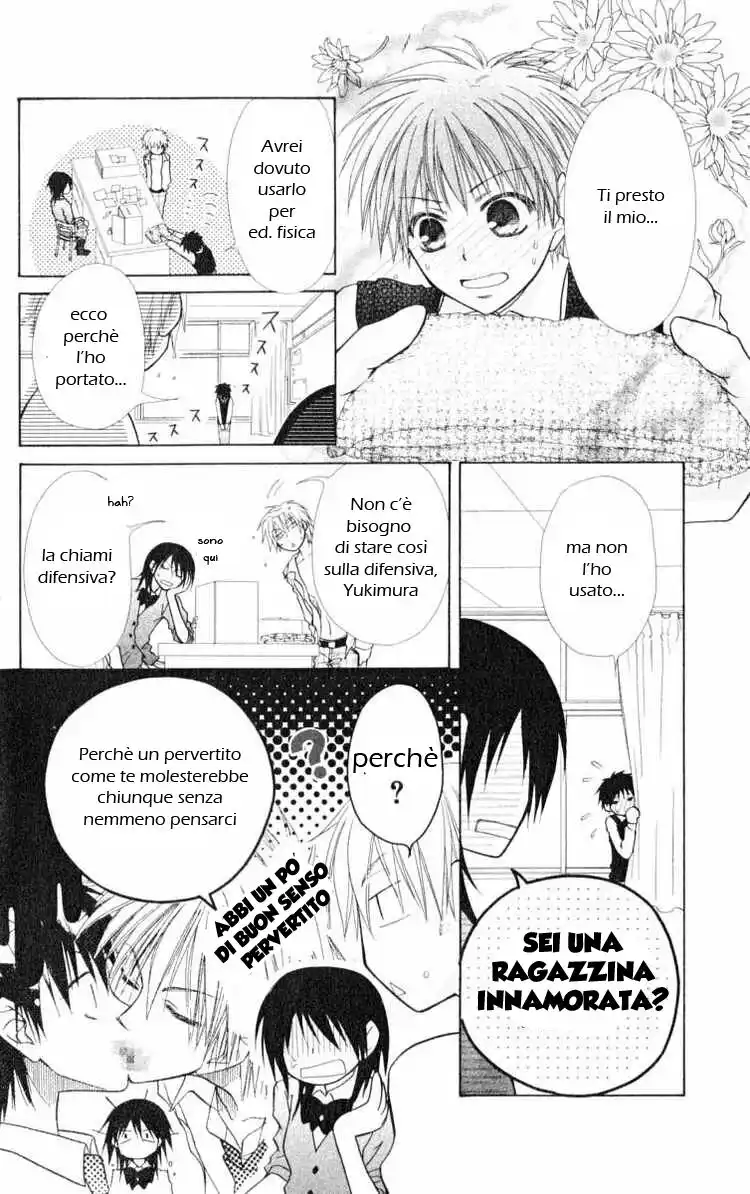 Kaichou wa Maid-sama! Capitolo 14 page 4