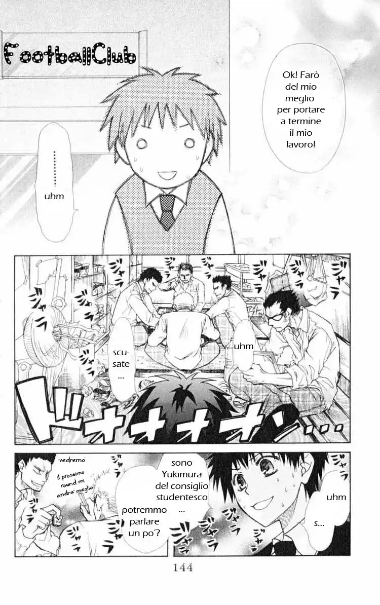 Kaichou wa Maid-sama! Capitolo 14 page 8