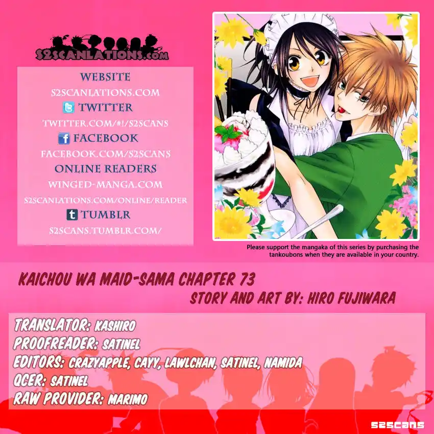 Kaichou wa Maid-sama! Capitolo 73 page 1