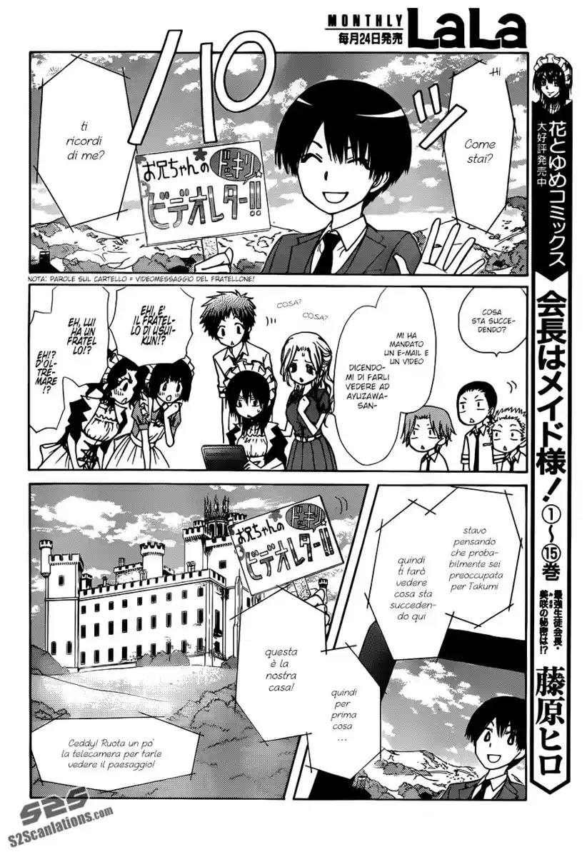 Kaichou wa Maid-sama! Capitolo 73 page 19