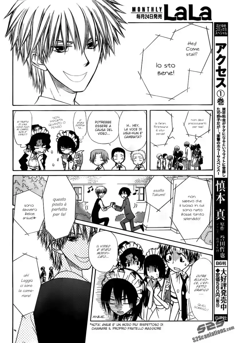 Kaichou wa Maid-sama! Capitolo 73 page 21