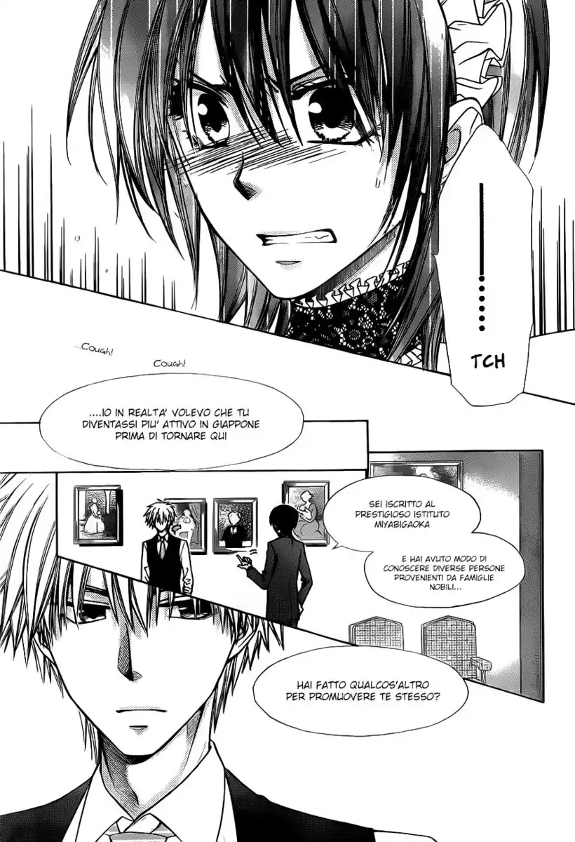 Kaichou wa Maid-sama! Capitolo 73 page 24