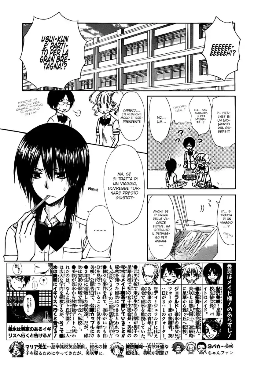 Kaichou wa Maid-sama! Capitolo 73 page 4