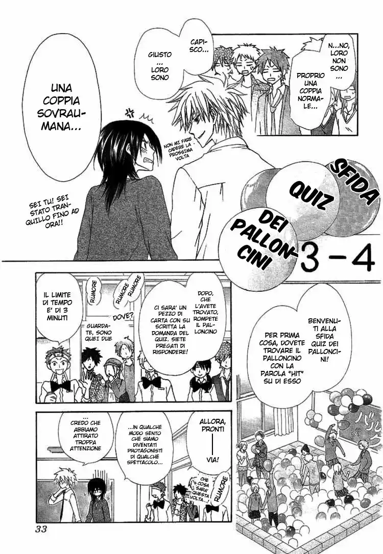 Kaichou wa Maid-sama! Capitolo 32 page 12