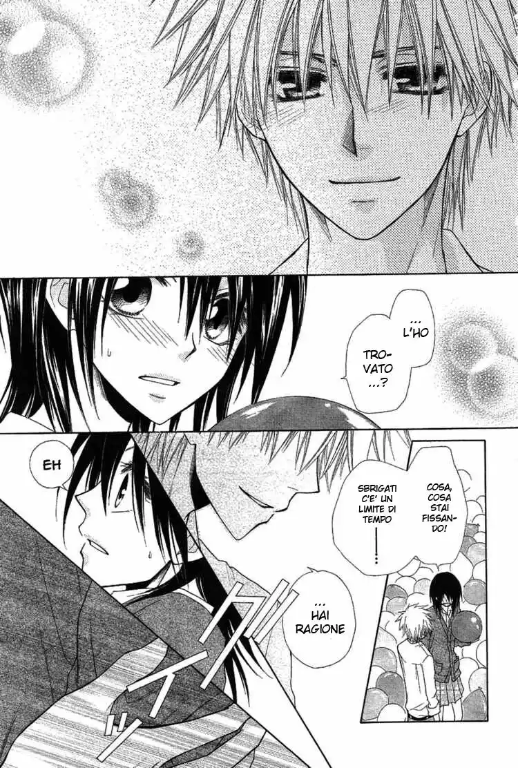 Kaichou wa Maid-sama! Capitolo 32 page 14