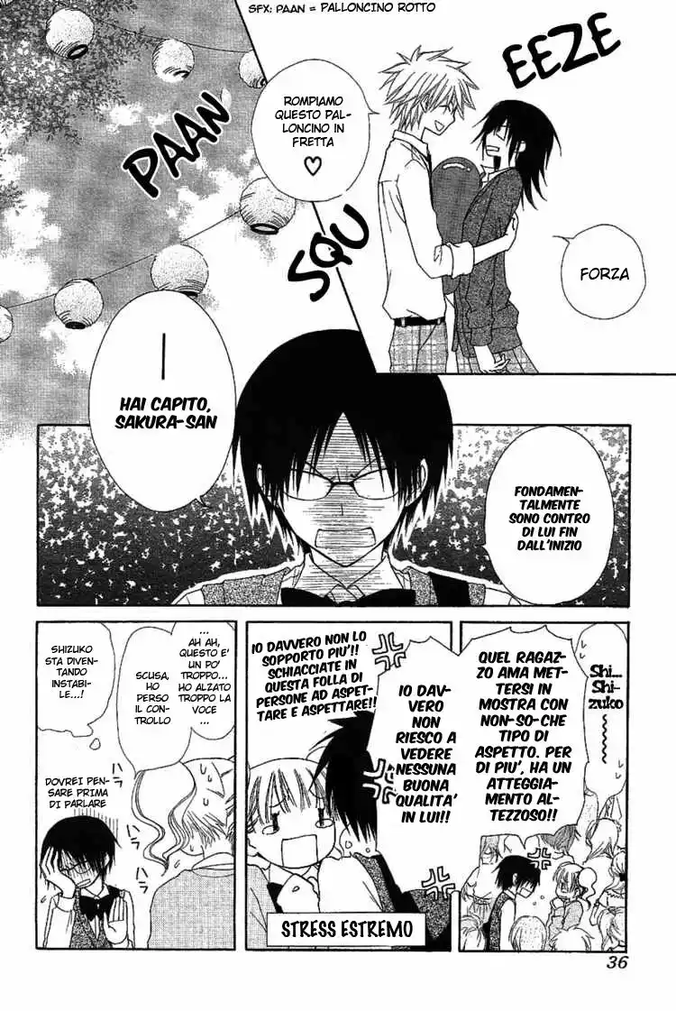 Kaichou wa Maid-sama! Capitolo 32 page 15