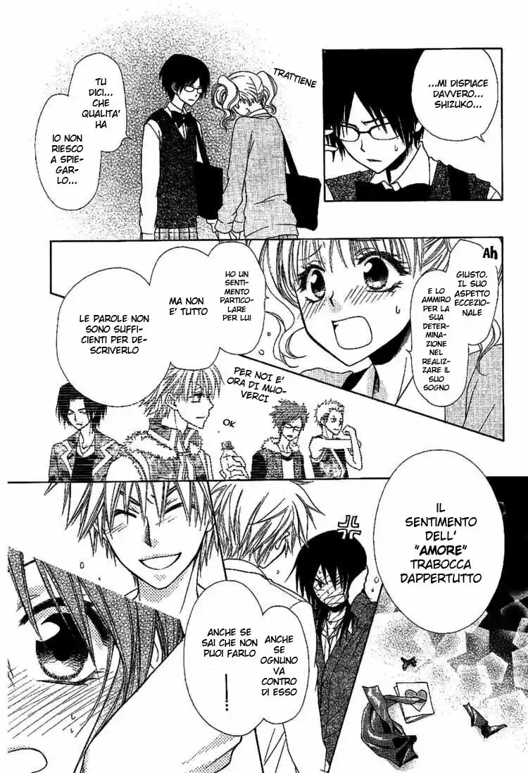 Kaichou wa Maid-sama! Capitolo 32 page 16