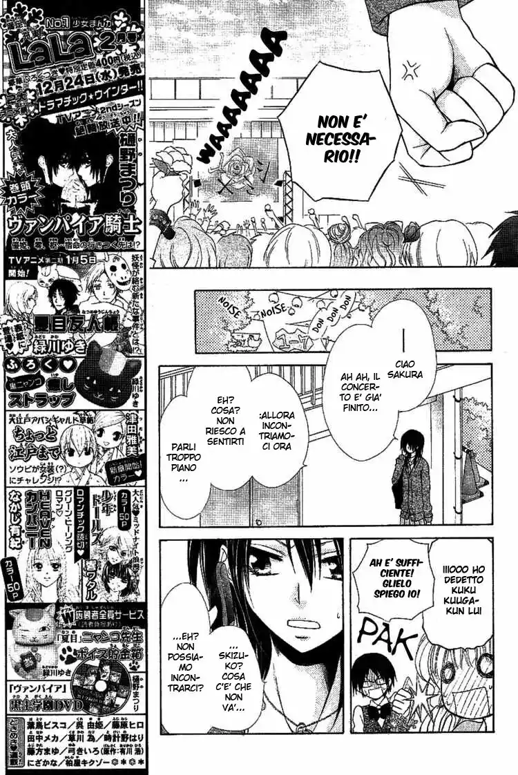 Kaichou wa Maid-sama! Capitolo 32 page 22