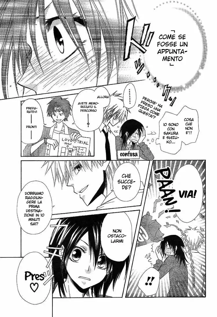 Kaichou wa Maid-sama! Capitolo 32 page 4