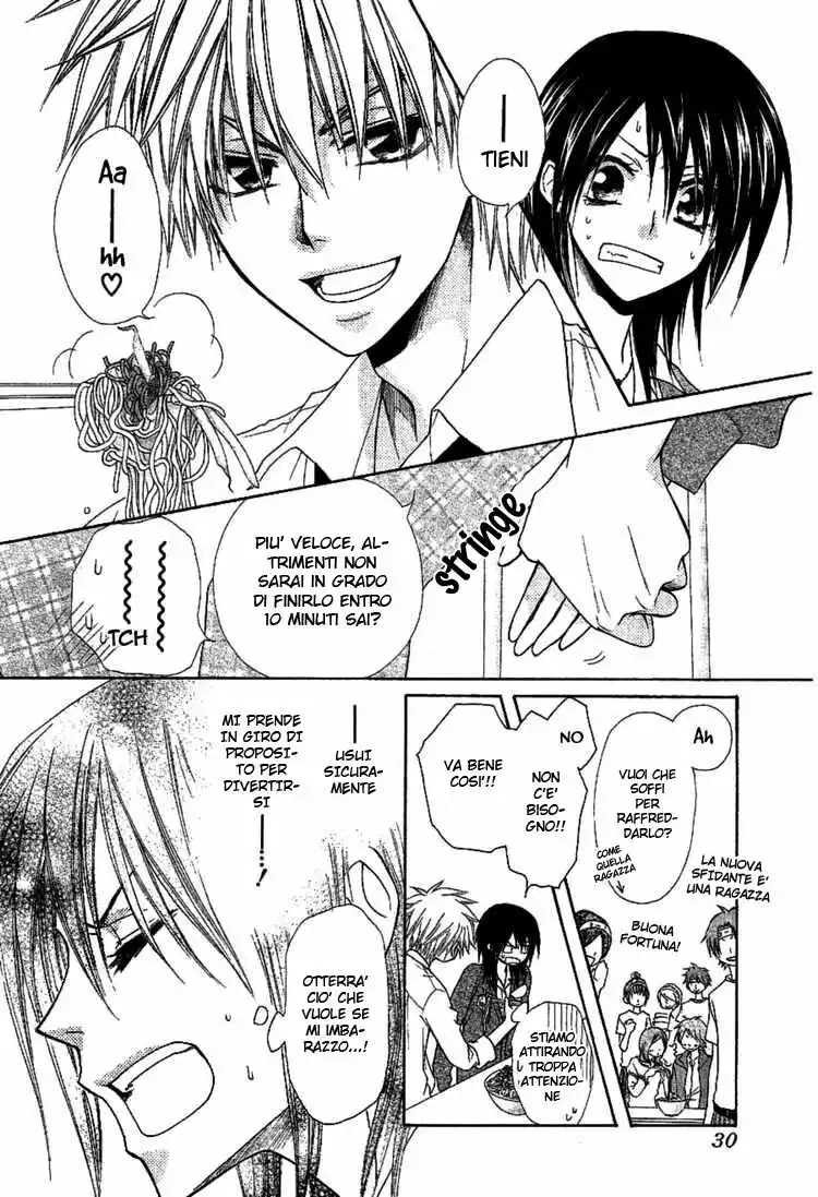 Kaichou wa Maid-sama! Capitolo 32 page 9