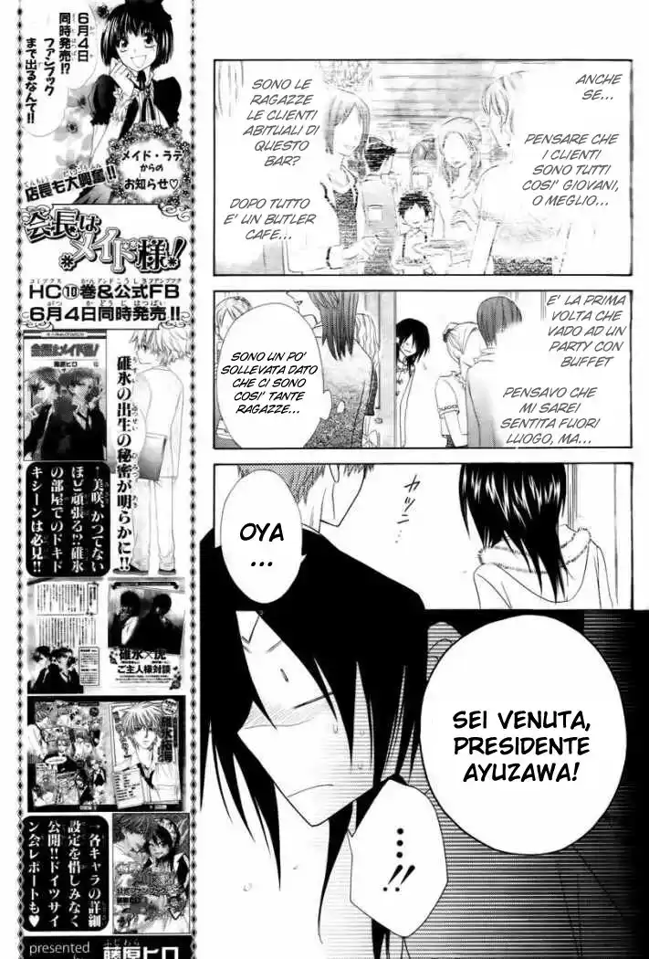 Kaichou wa Maid-sama! Capitolo 50 page 11